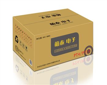 西安印刷包裝淺析瓦楞異型箱產(chǎn)品制作工藝